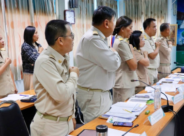 การประชุมขับเคลื่อนการปฏิบัติงานตามระบบการส่งเสริมสหกรณ์และกลุ่มเกษตรกร ประจำเดือนมีนาคม 2568 ของสำนักงานสหกรณ์จังหวัดนครศรีธรรมราช ในการนี้ประธานฯ ได้มีการประกาศเจตนารมณ์ นโยบายไม่รับของขวัญและของกำนัลทุกชนิดจากการปฏิบัติหน้าที่ (No Gift Policy) ประจำปี ... พารามิเตอร์รูปภาพ 10